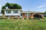 962 Kennington Avenue - Photo 1