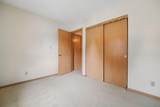 962 Kennington Avenue - Photo 15