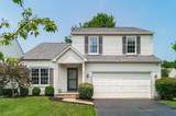 8520 Arlen Drive - Photo 1