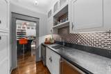 143 Whittier Street - Photo 22