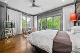 143 Whittier Street - Photo 48