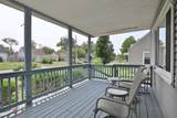 1120 Urana Avenue - Photo 5