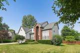 1051 Celosia Court - Photo 5