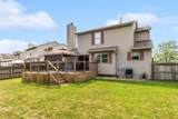 1098 Wesley Drive - Photo 24