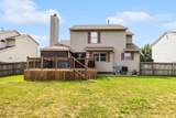 1098 Wesley Drive - Photo 25