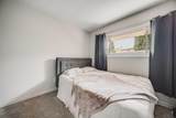 880 Mark Place - Photo 14