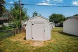 880 Mark Place - Photo 22