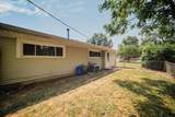 880 Mark Place - Photo 24