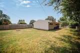 880 Mark Place - Photo 27