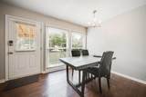 880 Mark Place - Photo 6