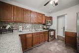 880 Mark Place - Photo 7