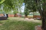 8107 Crete Lane - Photo 47