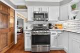 1362 Buttermilk Avenue - Photo 15