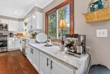 1362 Buttermilk Avenue - Photo 20
