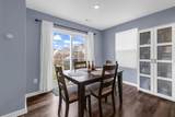 464 Professional Parkway - Photo 16