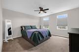 464 Professional Parkway - Photo 20