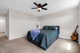 464 Professional Parkway - Photo 21
