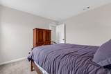 464 Professional Parkway - Photo 34