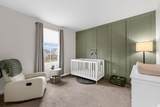 464 Professional Parkway - Photo 36