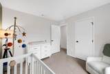 464 Professional Parkway - Photo 37
