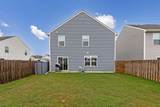 464 Professional Parkway - Photo 46