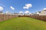 464 Professional Parkway - Photo 48