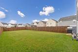 464 Professional Parkway - Photo 49