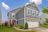 464 Professional Parkway - Photo 58