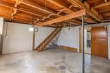 105 Adamson Street - Photo 20