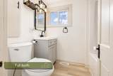 105 Adamson Street - Photo 24