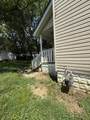 1336 Minnesota Avenue - Photo 12