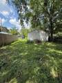 1336 Minnesota Avenue - Photo 13