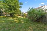 7921 Panary Court - Photo 2