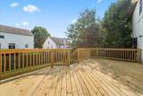 7921 Panary Court - Photo 59