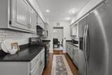 4509 Norwell Drive - Photo 6
