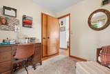 1735 Wacker Drive - Photo 17