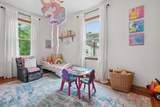 1735 Wacker Drive - Photo 18