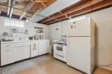 1735 Wacker Drive - Photo 22