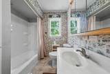 464 Merchant Avenue - Photo 22