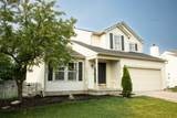 537 Ashwyck Court - Photo 2