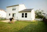 537 Ashwyck Court - Photo 29