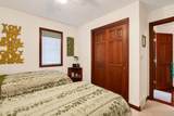 405 Lakeview Heights Drive - Photo 30