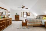 405 Lakeview Heights Drive - Photo 38