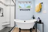 405 Lakeview Heights Drive - Photo 43