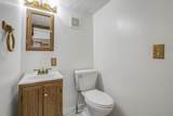 600 Clark Street - Photo 16