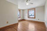 600 Clark Street - Photo 17