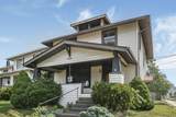 600 Clark Street - Photo 2