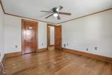 600 Clark Street - Photo 23