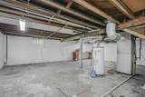 600 Clark Street - Photo 26