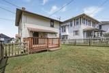600 Clark Street - Photo 31